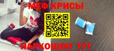 марки nbome Кумертау