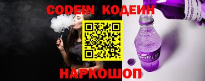 марихуана Кунгур