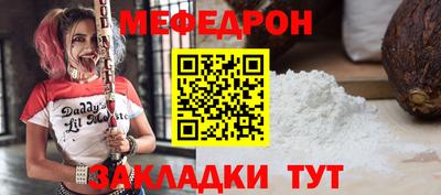 марихуана Кунгур