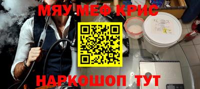 марки nbome Кумертау