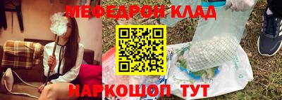 марихуана Кунгур