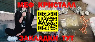 марки nbome Кумертау