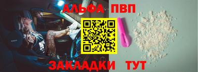таблы Кулебаки