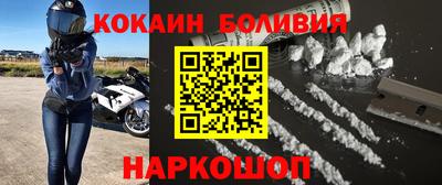 марихуана Кунгур