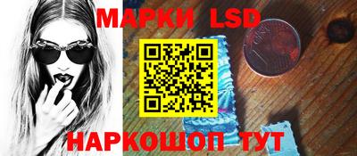 таблы Кулебаки