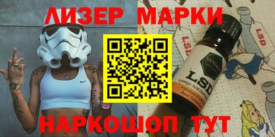 марихуана Кунгур