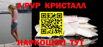 таблы Кулебаки