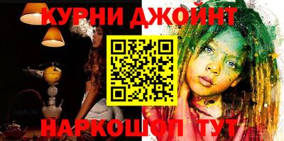 таблы Кулебаки