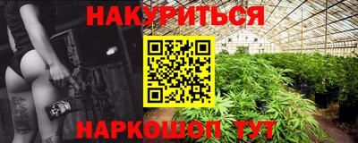 таблы Кулебаки
