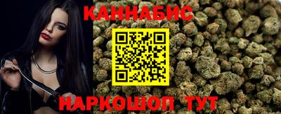 марки nbome Кумертау