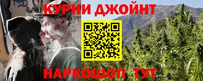 таблы Кулебаки
