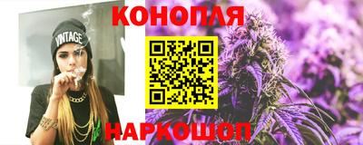 марки nbome Кумертау