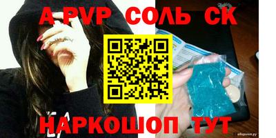 марки nbome Кумертау