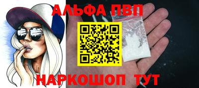 таблы Кулебаки