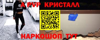 марихуана Кунгур