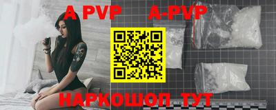 марки nbome Кумертау
