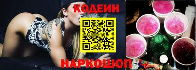 таблы Кулебаки