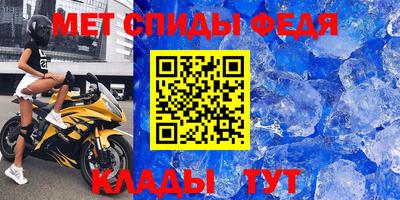 таблы Кулебаки