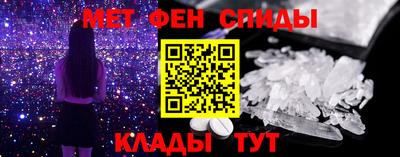 марихуана Кунгур