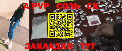 марки nbome Кумертау