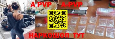 марки nbome Кумертау