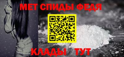 таблы Кулебаки