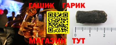 марихуана Кунгур