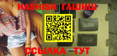таблы Кулебаки