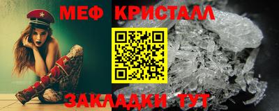 таблы Кулебаки