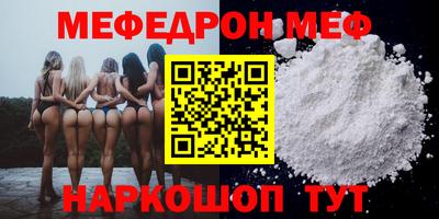 таблы Кулебаки